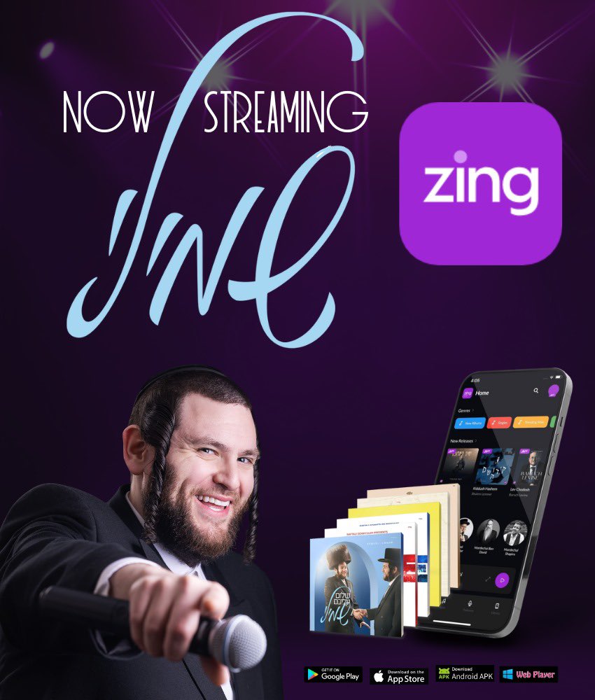 I’m excited to announce that my music will now be streaming on @zingmusicapp j-m.app
