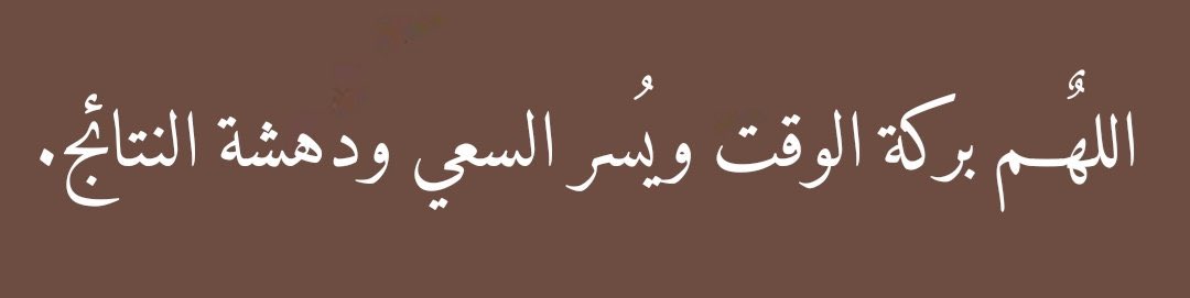 kemo_khallaf's tweet photo. https://t.co/7SPnSH6yYb