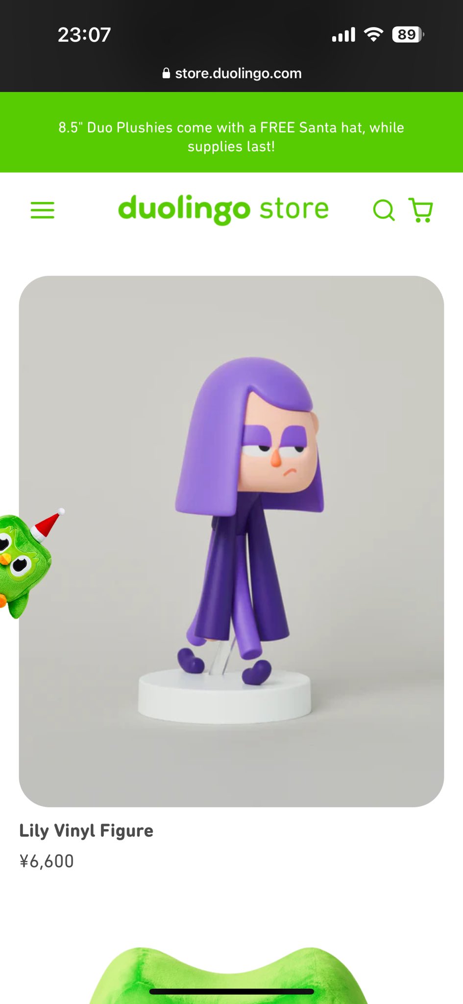 Duolingo Lily フィギュア 日本未発売】 Duolingo Lily デュオリンゴ
