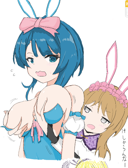 「えちゃ声かけてくれてありがとうございました」|ぜっとんのイラスト