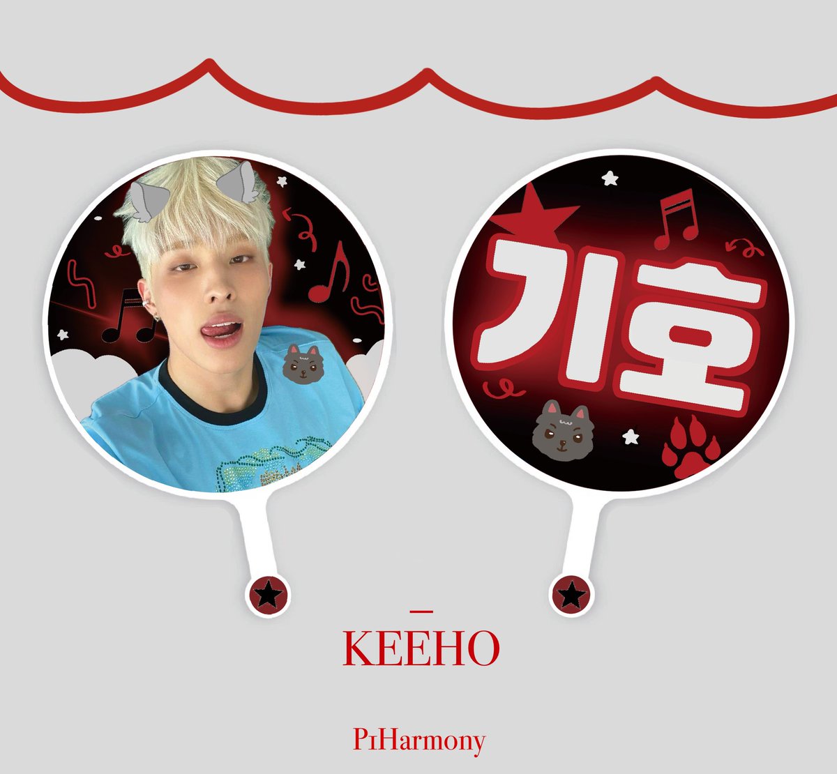 foalnnb's tweet photo. 피원하모니 기호님 우치와 작업했습니다🐺

#기호 #피원하모니 #P1Harmony #KEEHO  #디자인커미션 #굿즈커미션 #생카 #컵홀더 #틴케이스 #포스터 #디자인 #머그컵 #네컷 #프리쿠라 #우치와 #스티커 #생일카페디자인 #짐색 #로고 #프레임 #생카디자인 #생일카페 https://t.co/IR4l9bqoyK