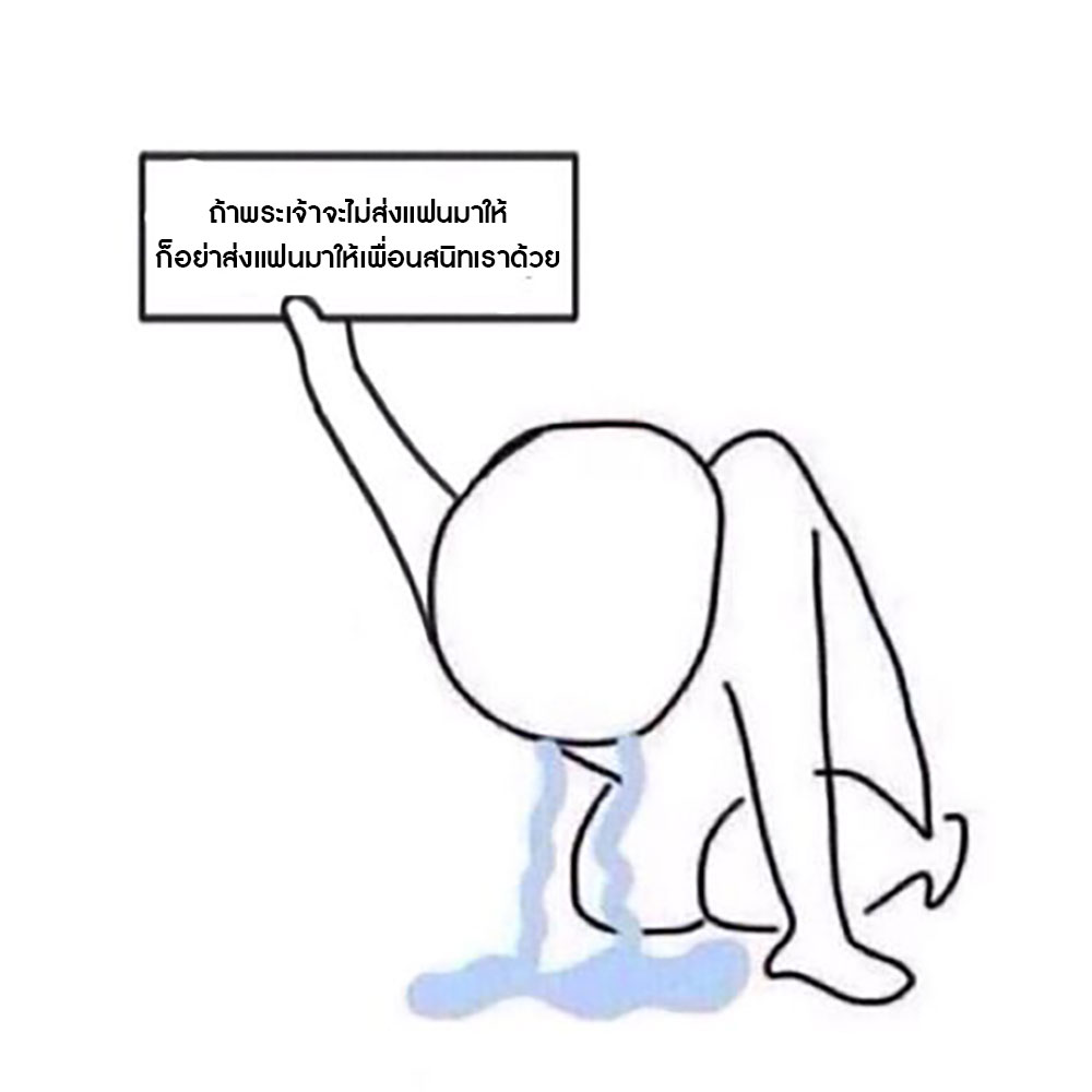 GMMTV's tweet photo. POV : คำอธิษฐานของน้องโป้ #Perfect10LinersEP6

@fforcejs @kasibook @marcmc_mc @poon_mit12 @JjChayakorn https://t.co/Kjz7y0mff0