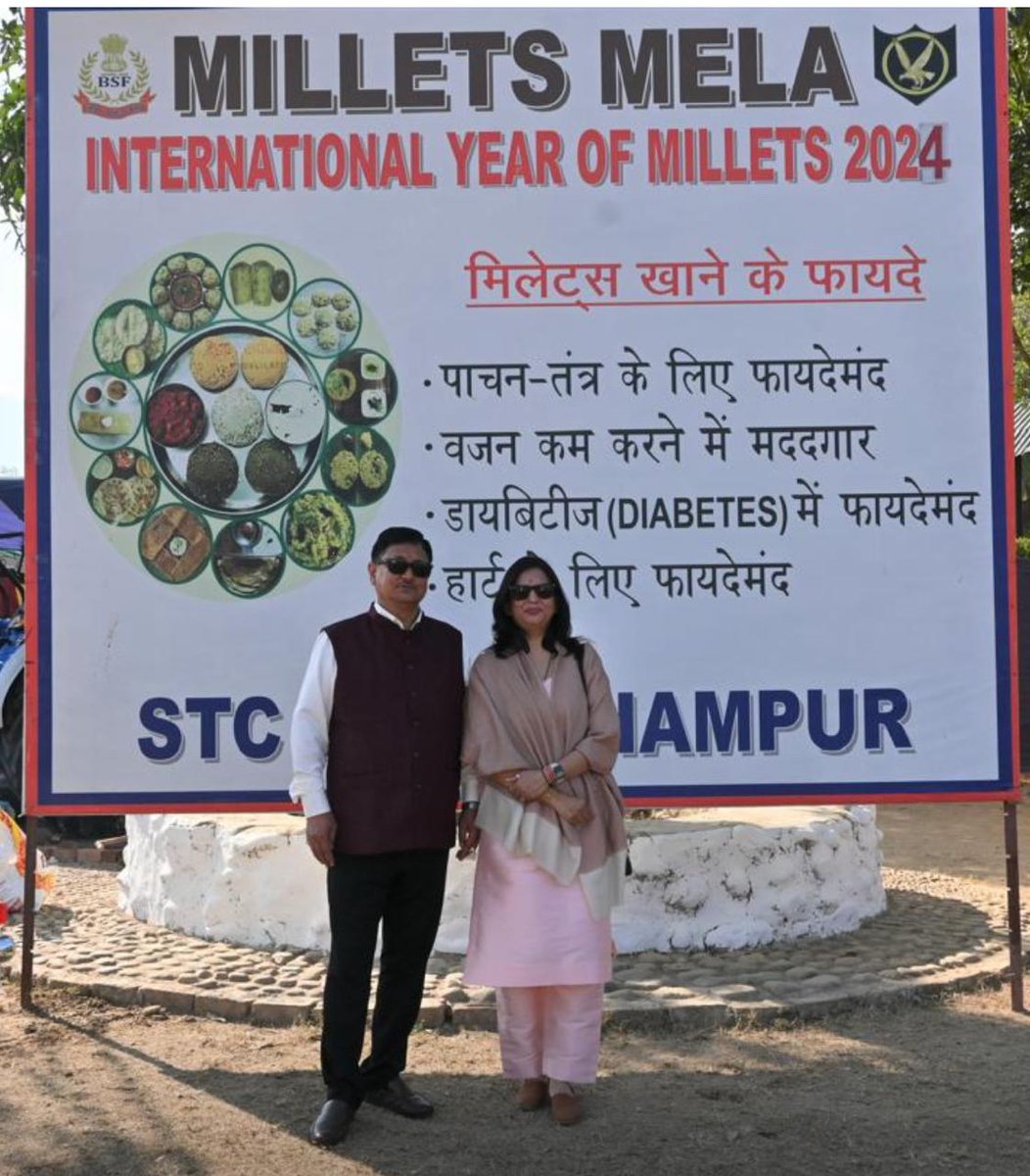 On 1/12/2024 STC BSF Udhampur celebrated BSF's 60th Raising day. On rhe occasion a "Shri Anna Mela was organised,varieties of dishes of millets served with message 'Healthy life with Healthy Eating'. Sh Rajesh kumar Gurung,IG emphasized importance of millets in daily diet.