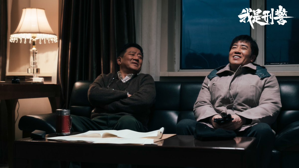 CdramaL's tweet photo. 「📸 | O drama policial #我是刑警, estrelado por #YuHewei, #FuDalong, #DingYongdai, #BaiFan, #MaSu e outros, lança novas imagens promocionais. https://t.co/5dn6XDdVAj