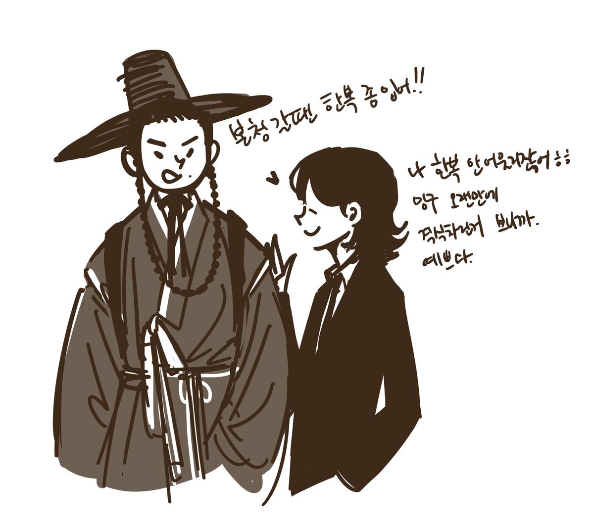 북촌탄수 (@maaataaamaaa) on Twitter photo 