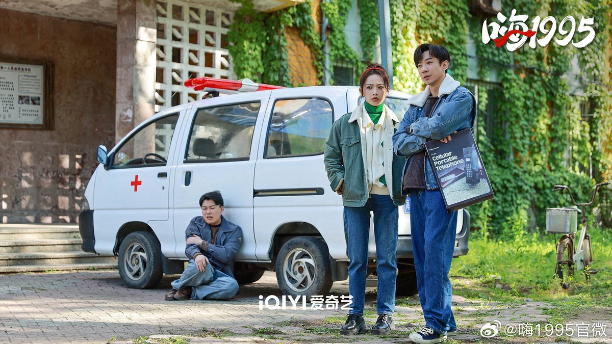 CdramaL's tweet photo. 「📸 |  O drama curto #Hi1995, estrelado por #ZhangWeiyi, #WuJiayi, #DongXuan e mais, compartilhou novas fotos 

#嗨1995 https://t.co/Pt99CaolHB