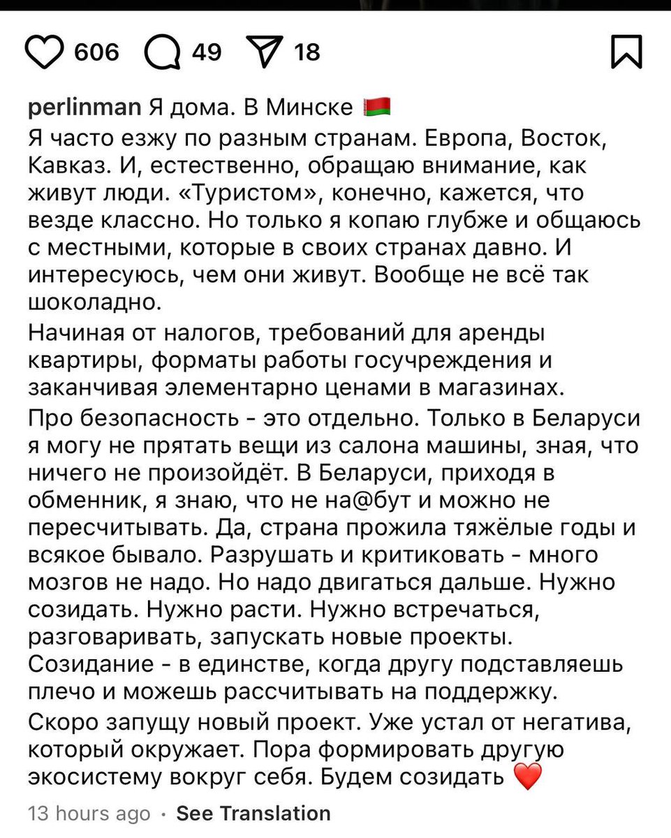 Ivan Shyla tweet media