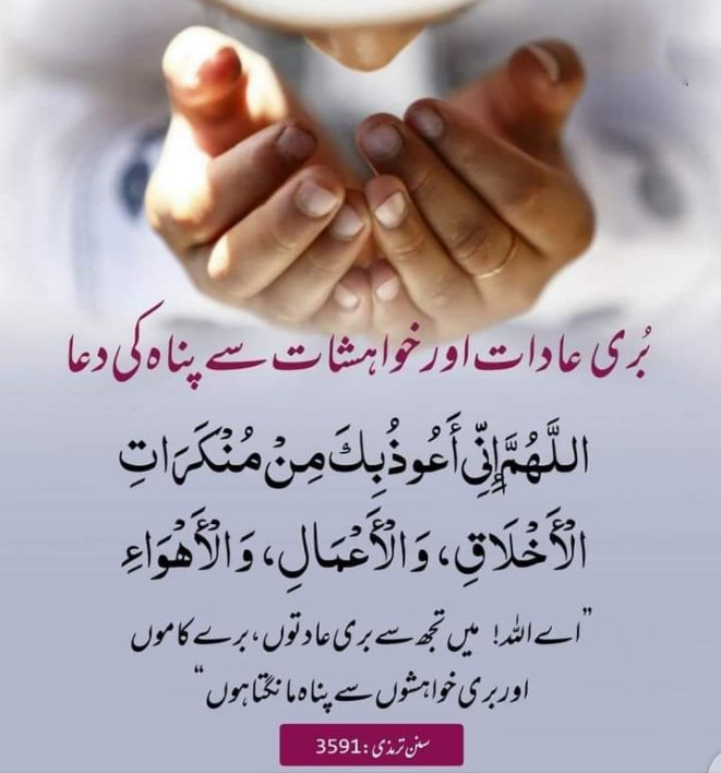 *⭐Sadia Awan⭐* (@2snbr) on Twitter photo #GPG
<a href="/Ghz97/">✪𝗚𝖍𝖆𝖟𝖆𝖑𝖆𝖍 𝗦𝖆𝖉𝖆𝖋✪</a> <a href="/YPS26/">𝑌𝑎𝑆𝑖𝑅 𝑆𝒉𝑎𝒉𝑍𝑎𝐷</a> <a href="/Aly9a/">Aly9a</a>
@ars1a_ @Aj__55 <a href="/_1rha/">بابا کی لاڈلی</a>
<a href="/Trq88/">✍︎⸙𝐓αɾιϙ 𝐌υɾƚαȥα࿈</a> <a href="/glmsjd/">𝑺𝒂𝒋𝒋𝒂𝒅 ✨</a>
<a href="/1_ruer/">king</a> <a href="/_S_m_4/">Sharmeen Awan</a>
@1Nz27
<a href="/ik_553/">.⃝ ⃝ ⃝ ⃝ ⃝💛マスカン 𝐌𝐮𝐬𝐤𝐚𝐧💖. ⃝ ⃝ ⃝ ⃝ ⃝ ⃝💚</a>
<a href="/Triq25/">⤹𝙈𝙪𝙝𝙖𝙢𝙢𝙖𝙙 𝙏𝙖𝙧𝙞𝙦⤸</a>
<a href="/1Ashi5/">Aisha Hashmi</a>
@As_t40
<a href="/Sd_S10/">Sadam Rajput</a>
<a href="/n_oo_r7/">ماہ نور💫</a>
<a href="/Hfz672/">Hafeez❤🖤💚</a>
@IKVEBS
@AS1k34
<a href="/bndy66/">Asil khawaja 55</a>
<a href="/SKN322/">SHAHRYAR KHAN</a>
<a href="/Msaqb9/">saqibkhan</a>
@mhilal81
<a href="/OdriSeva/">Odri Seva</a>
<a href="/Sc2017W/">SC2017</a>
@Arsl_4 <a href="/553ik/">🌺*𝙈𝙎 ೖ•💗ೖ𝙋𝙏𝙞.• '*🌺.ೖ</a> <a href="/2Snbr/">𝓢𝓪𝓭𝓲𝓪 𝓜𝓪𝓵𝓲𝓴</a>
<a href="/1lsura/">𝑌𝑎𝑆𝑖𝑅 𝑆𝒉𝑎𝒉𝑍𝑎𝐷</a> @_paro2 <a href="/Ghz21/">⍟𝐆𝐡𝐚𝐳𝐚𝐥𝐚 𝐒𝐚𝐝𝐚𝐟⍟</a>
<a href="/Ghz79/">❃ 𝔾𝕙𝕒𝕫𝕒𝕝𝕒𝕙 𝕊𝕒𝕕𝕒𝕗 ❃</a> @Ozautr @Lub_03 #GPG
<a href="/Ghz97/">✪𝗚𝖍𝖆𝖟𝖆𝖑𝖆𝖍 𝗦𝖆𝖉𝖆𝖋✪</a> <a href="/YPS26/">𝑌𝑎𝑆𝑖𝑅 𝑆𝒉𝑎𝒉𝑍𝑎𝐷</a> <a href="/Aly9a/">Aly9a</a>
@ars1a_ @Aj__55 <a href="/_1rha/">بابا کی لاڈلی</a>
<a href="/Trq88/">✍︎⸙𝐓αɾιϙ 𝐌υɾƚαȥα࿈</a> <a href="/glmsjd/">𝑺𝒂𝒋𝒋𝒂𝒅 ✨</a>
<a href="/1_ruer/">king</a> <a href="/_S_m_4/">Sharmeen Awan</a>
@1Nz27
<a href="/ik_553/">.⃝ ⃝ ⃝ ⃝ ⃝💛マスカン 𝐌𝐮𝐬𝐤𝐚𝐧💖. ⃝ ⃝ ⃝ ⃝ ⃝ ⃝💚</a>
<a href="/Triq25/">⤹𝙈𝙪𝙝𝙖𝙢𝙢𝙖𝙙 𝙏𝙖𝙧𝙞𝙦⤸</a>
<a href="/1Ashi5/">Aisha Hashmi</a>
@As_t40
<a href="/Sd_S10/">Sadam Rajput</a>
<a href="/n_oo_r7/">ماہ نور💫</a>
<a href="/Hfz672/">Hafeez❤🖤💚</a>
@IKVEBS
@AS1k34
<a href="/bndy66/">Asil khawaja 55</a>
<a href="/SKN322/">SHAHRYAR KHAN</a>
<a href="/Msaqb9/">saqibkhan</a>
@mhilal81
<a href="/OdriSeva/">Odri Seva</a>
<a href="/Sc2017W/">SC2017</a>
@Arsl_4 <a href="/553ik/">🌺*𝙈𝙎 ೖ•💗ೖ𝙋𝙏𝙞.• '*🌺.ೖ</a> <a href="/2Snbr/">𝓢𝓪𝓭𝓲𝓪 𝓜𝓪𝓵𝓲𝓴</a>
<a href="/1lsura/">𝑌𝑎𝑆𝑖𝑅 𝑆𝒉𝑎𝒉𝑍𝑎𝐷</a> @_paro2 <a href="/Ghz21/">⍟𝐆𝐡𝐚𝐳𝐚𝐥𝐚 𝐒𝐚𝐝𝐚𝐟⍟</a>
<a href="/Ghz79/">❃ 𝔾𝕙𝕒𝕫𝕒𝕝𝕒𝕙 𝕊𝕒𝕕𝕒𝕗 ❃</a> @Ozautr @Lub_03