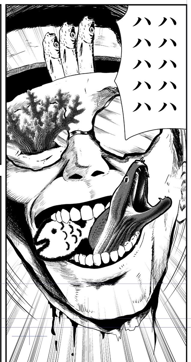 今日も今日とて 