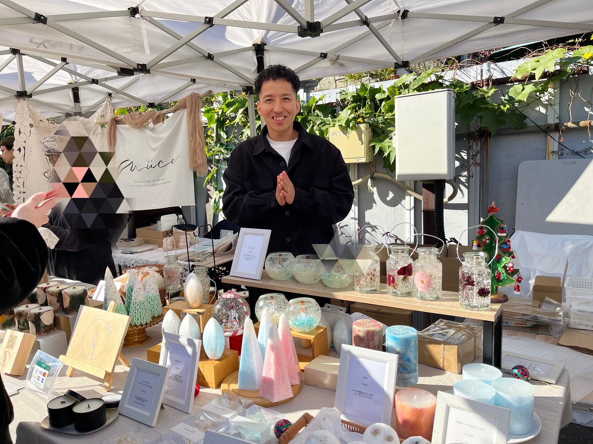 momo_sakura0424's tweet image. 仕事行く前に友達と下北で開催されたXmasMARKETに行って来た😊
お目当てはゆたか君のキャンドル🕯️インスタ見たら素敵な物ばかりだったから行かずにはいられなかった😆
懐かしい方々にも久しぶりに会えて嬉しかった✨️
ありがとう❣️
 #CHRISTMASMARKET
 #下北沢
 #amable