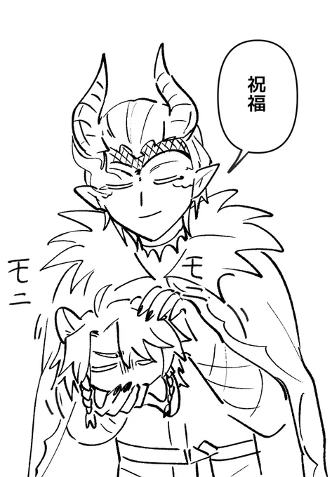 7章chapter11を見ました 