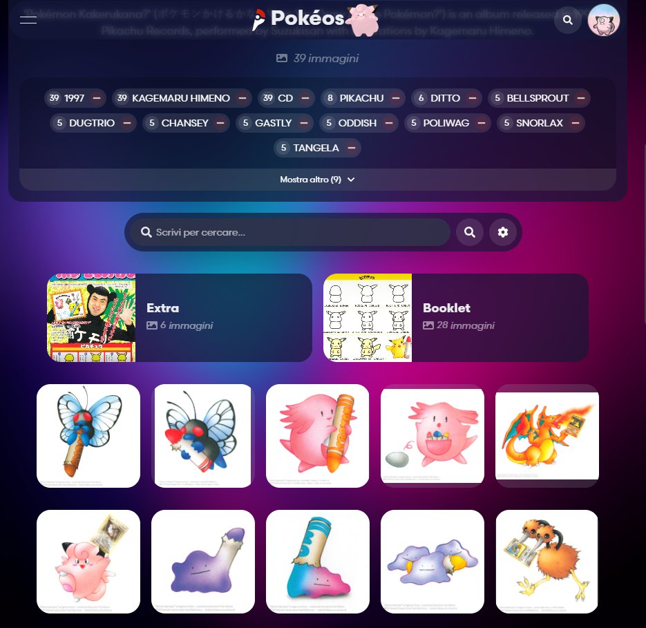 HiResPokemon's tweet photo. here's a sneak peek at the new galleries 😃 https://t.co/zcmOgMroRB