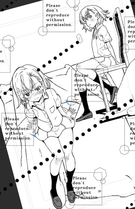 殆どのページがこれくらい白い。
表紙なんてまだなんですから焦る焦る。 