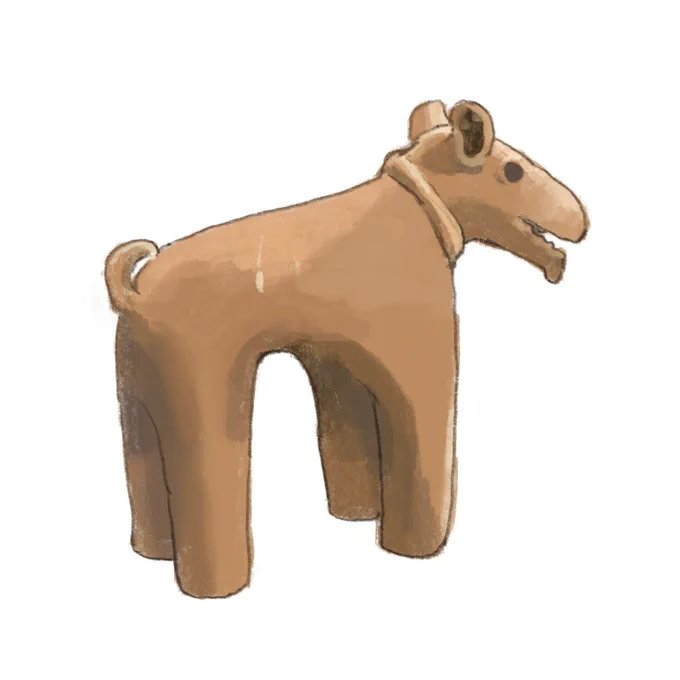 はにわ犬 