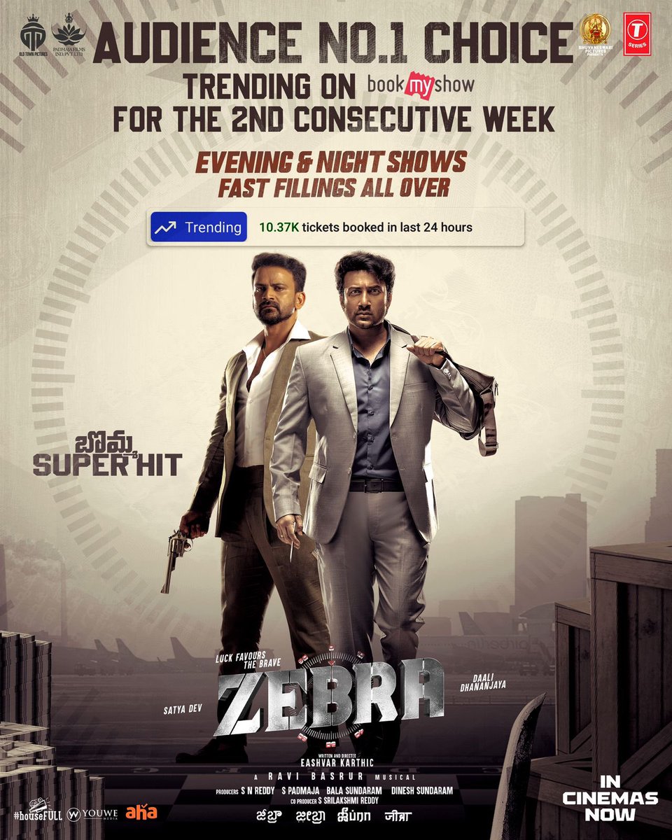 BA Raju's Team (@baraju_superhit) on Twitter photo Audienceβs No.1 choice & trending on <a href="/bookmyshow/">BookMyShow</a> for the 2nd consecutive week with fast-filling evening and night shows! π₯β€οΈβπ₯
πππππ πππππ ππππππ, Book your tickets π linktr.ee/ZEBRATickets
<a href="/ActorSatyaDev/">Satya Dev</a> <a href="/Dhananjayaka/">Dhananjaya</a> #EashvarKarthic <a href="/SNReddy09/">S N Reddy</a> Audienceβs No.1 choice & trending on <a href="/bookmyshow/">BookMyShow</a> for the 2nd consecutive week with fast-filling evening and night shows! π₯β€οΈβπ₯
πππππ πππππ ππππππ, Book your tickets π linktr.ee/ZEBRATickets
<a href="/ActorSatyaDev/">Satya Dev</a> <a href="/Dhananjayaka/">Dhananjaya</a> #EashvarKarthic <a href="/SNReddy09/">S N Reddy</a>