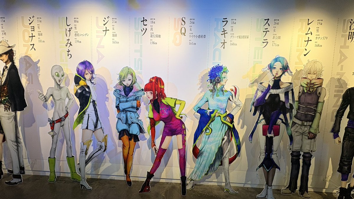 渋谷パルコで開催中の「#グノーシア 」発売5周年記念ポップアップ