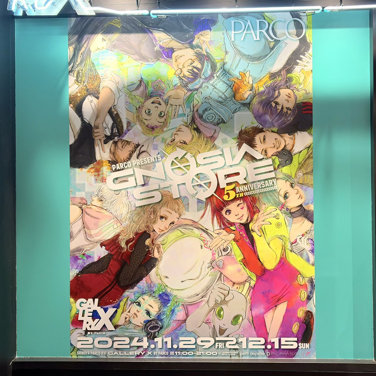渋谷パルコで開催中の「#グノーシア 」発売5周年記念ポップアップ