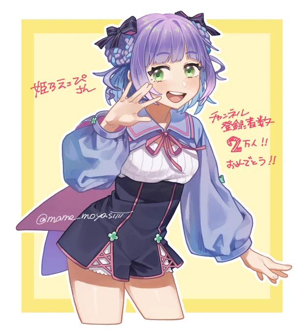 最近めっちゃ動画見てます…!2万人突破おめでとう #ぴーらーと 