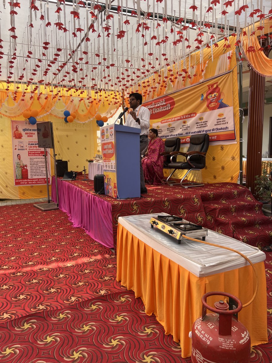 JAUNPUR_LPG_IOC's tweet photo. Today under #SenseofDuty campaign of @PetroleumMin, Cooking Competition organized by OMC, Jaunpur. with the tagline of #HamariRasoiHamariZimmedari, Attendees were briefed about safe LPG Use. 15 Deliverymen with highest #BSC done, 3 winners of Cooking Competition and 6 Quiz (1/n) https://t.co/7Yf8XRDDQ5