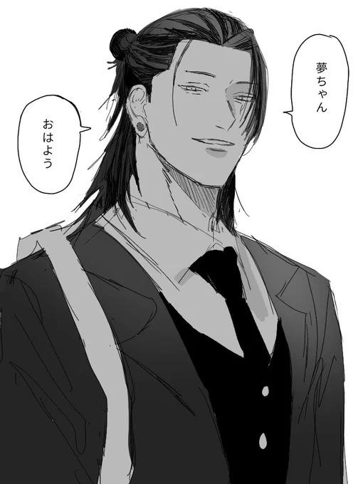 ブレザーな夏も見たいという妄想絵(微夏夢) 