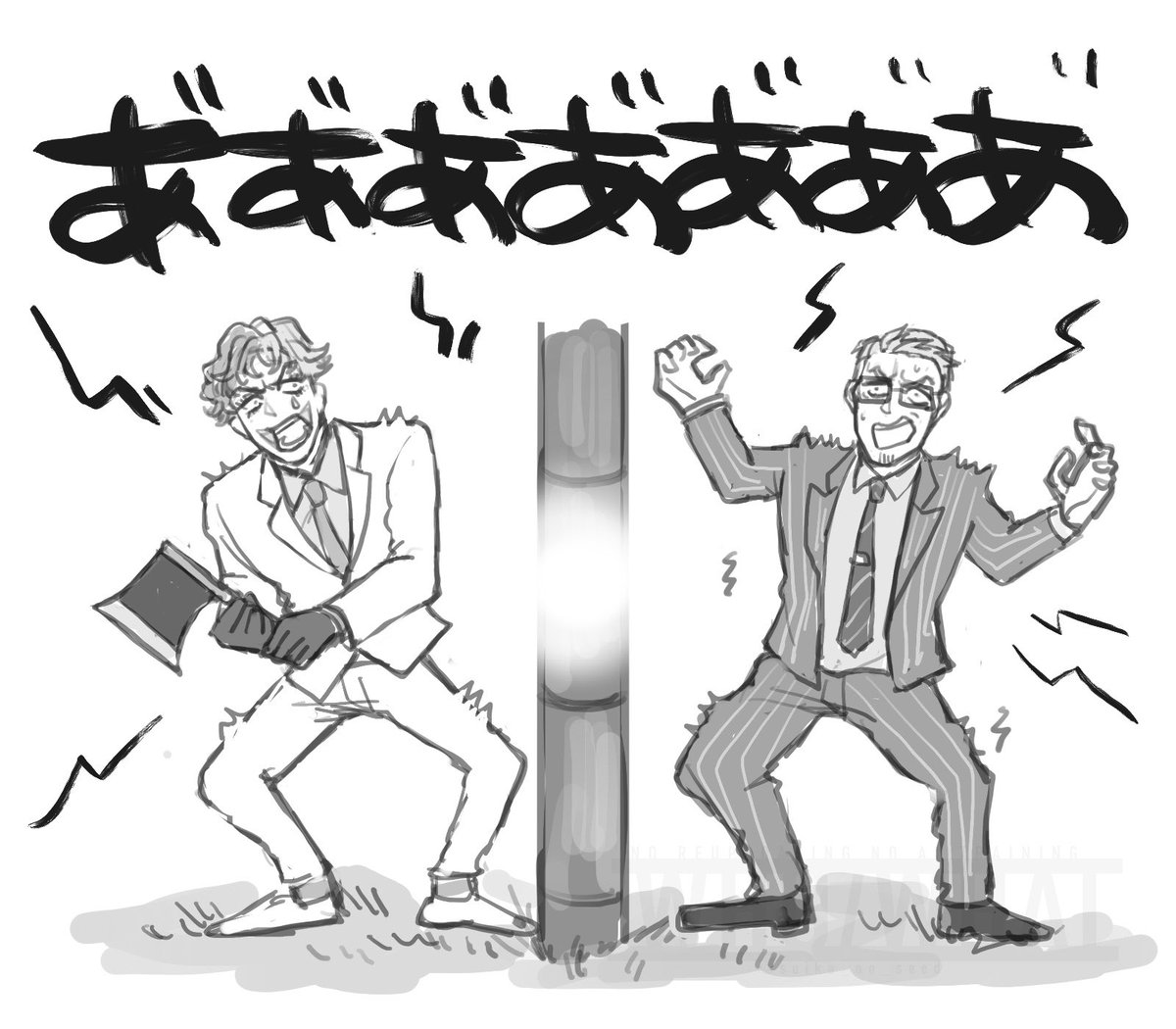 通電してるタイプ 