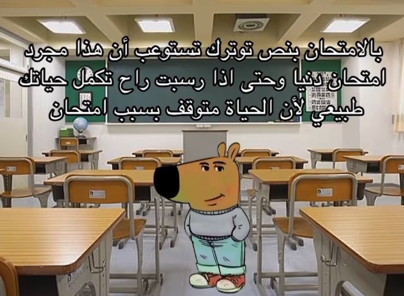 hamzeh (@kasasbeh0) on Twitter photo 