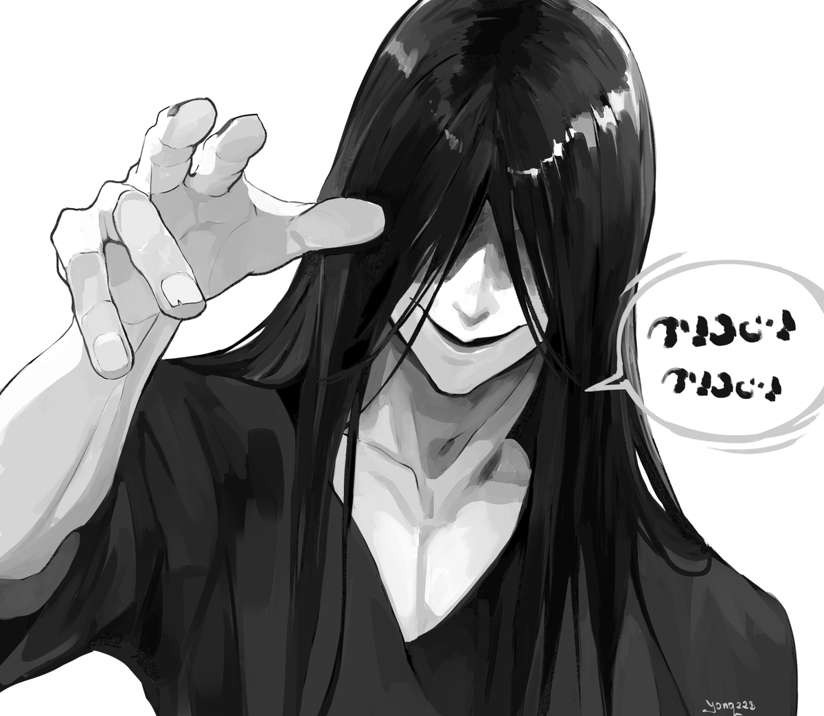 yonq228's tweet photo. 🖤#homicipher https://t.co/FqJCGlkggR