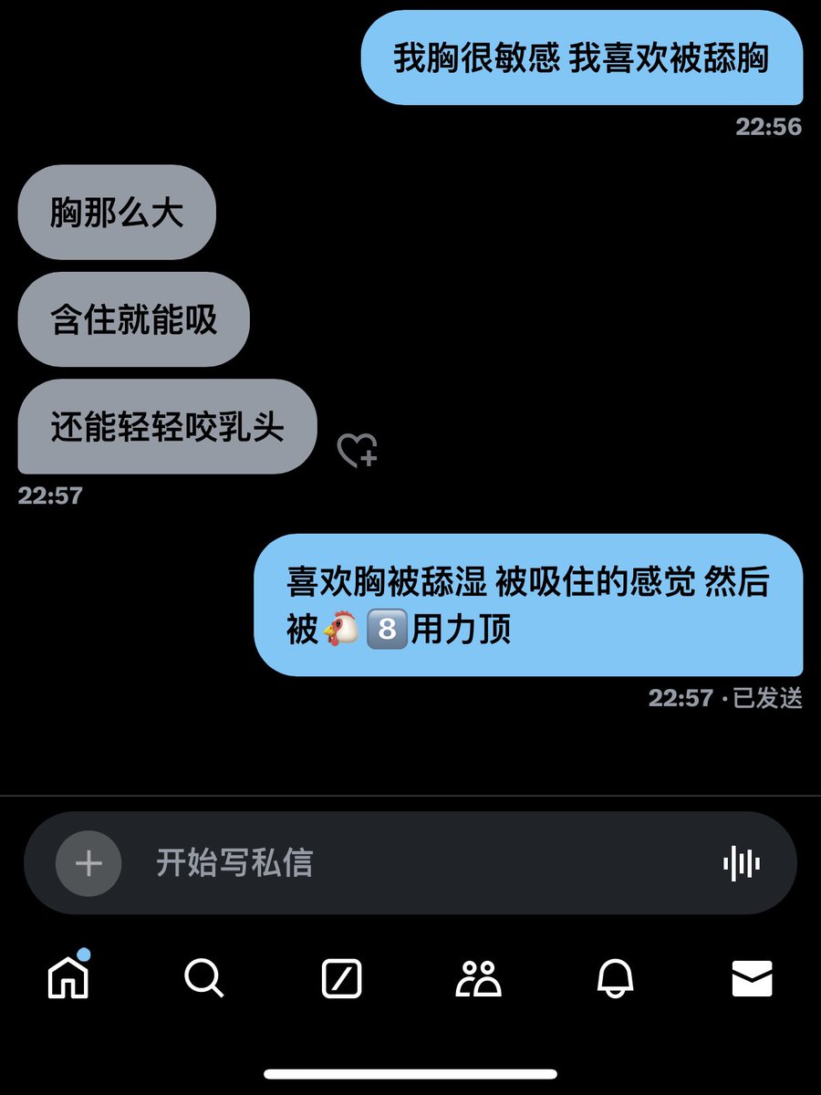 媒体预览