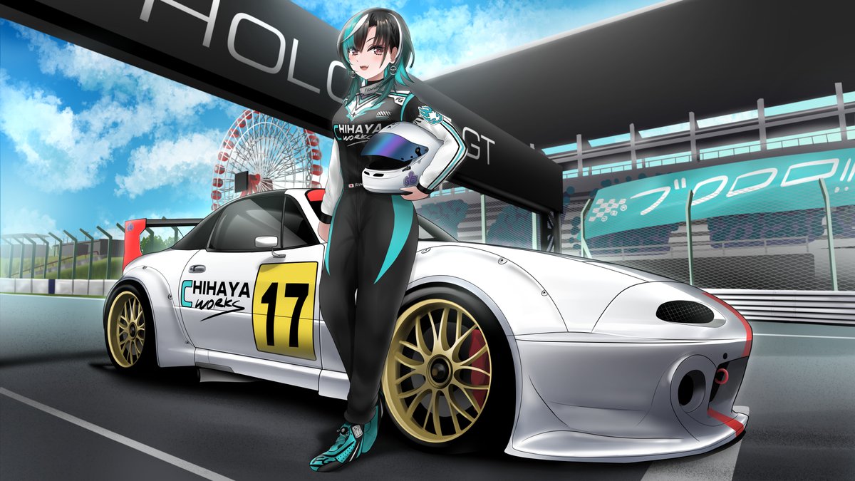 Racing Suit Rindo Chihaya #もはやちはや