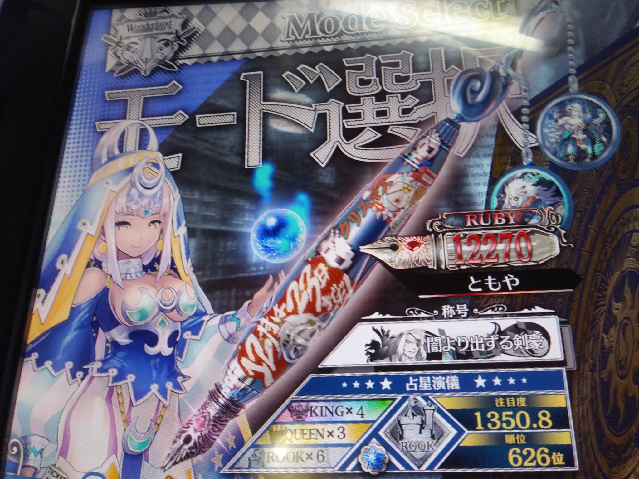 み カローラ トヨタ カローラハイブリット フロント ロア グリル R1