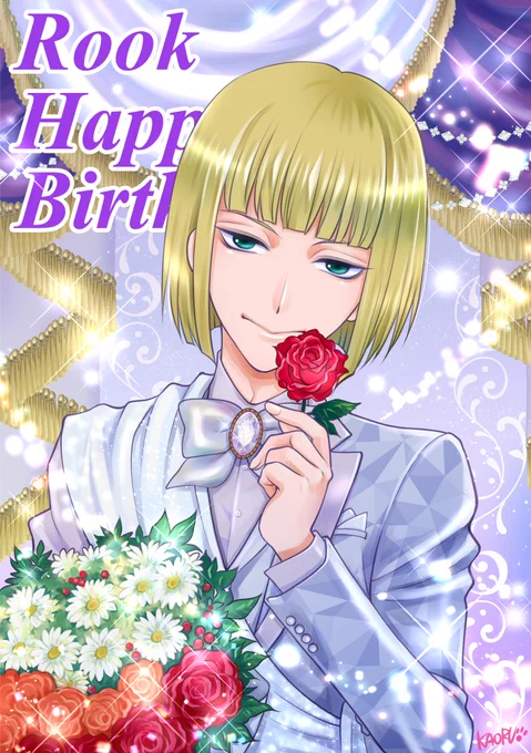 ルーク先輩お誕生日おめでとうございます!今年はすっぴんも見せてくれて嬉しい!#ルーク・ハント生誕祭2024 #ルーク・ハント誕生祭2024#ツイステファンアート 