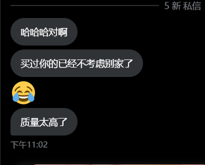 来自复购原味客人的好评😎😎😎
再过三天生理期差不多结束。继续穿起~目前排单3条袜子2条内裤~能等的来买哦
原味选款看简介电报哦 https://t.co/yxullJoltM