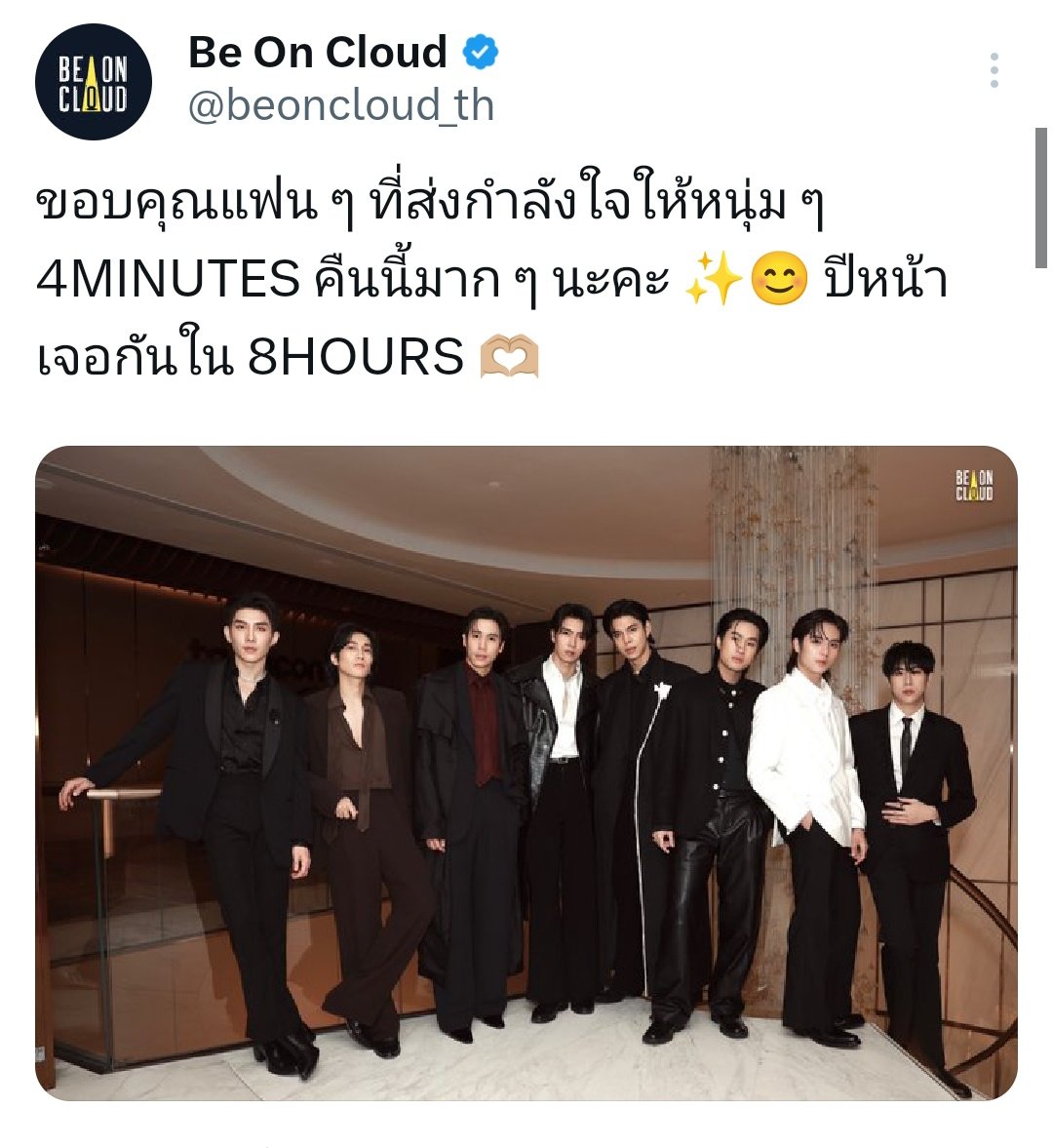 A tweet media