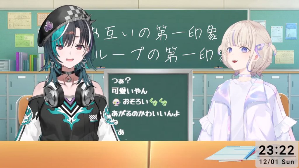 ぶんぶんブロロ - Search / X