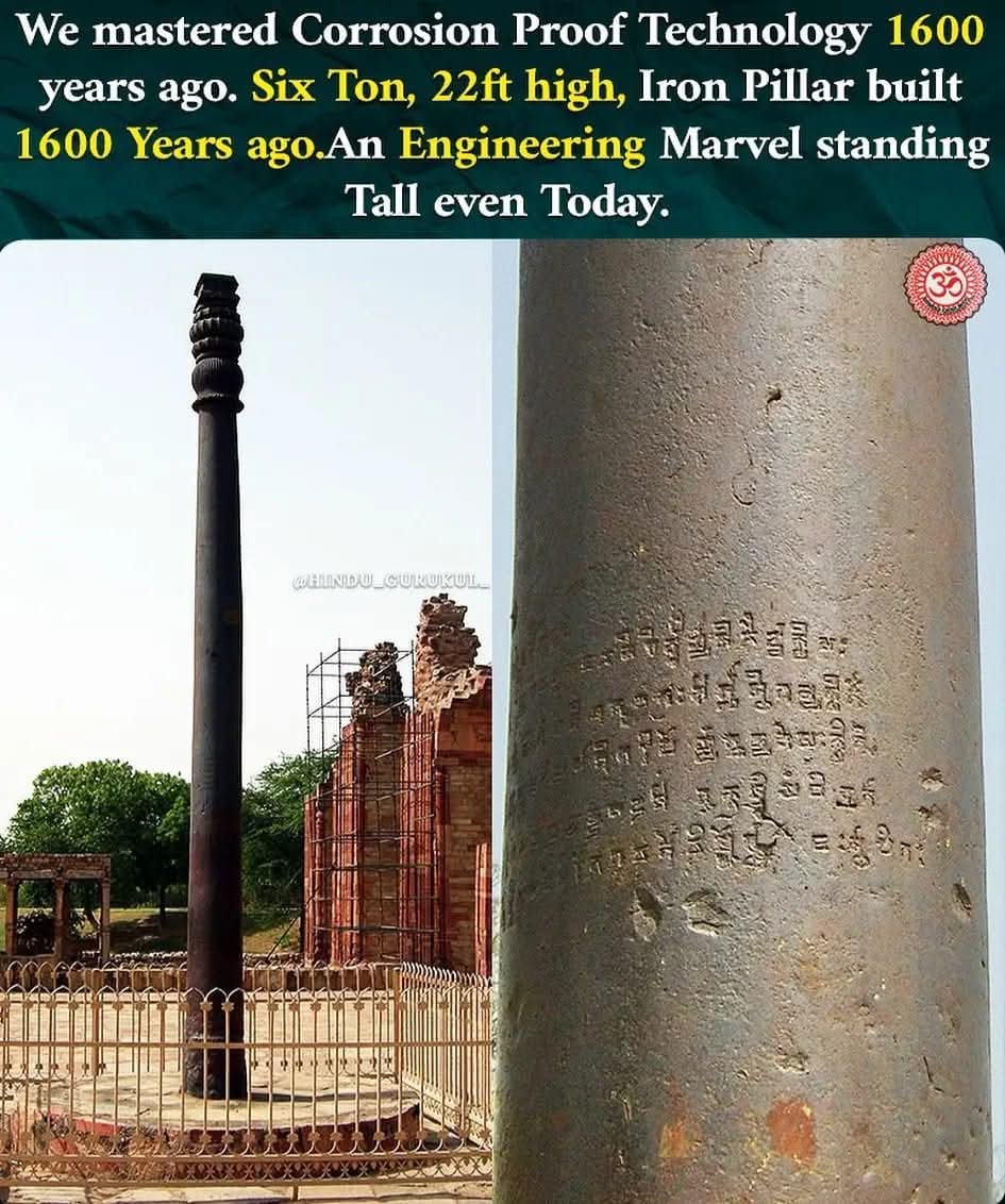 Maya_Lokam_'s tweet image. കുത്തബ് മിനാരത്തിൽ വിജയ സ്തംഭം എങ്ങിനെ വന്നു എന്ന് നമ്മളെ പഠിപ്പിച്ചിട്ടുണ്ടോ? ഇപ്പോഴും?
@PMOIndia @EduMinOfIndia
#Chandragupta #Vikramaditya