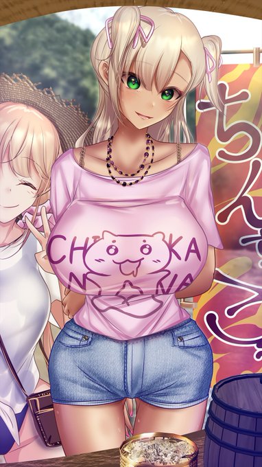 つまり、こいつら。 