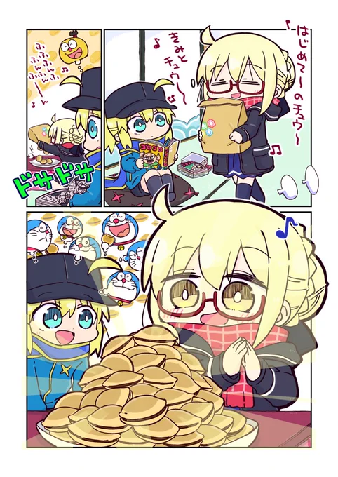 はなうたまじりのえっちゃん
ご依頼ありがとうございまっす!
#FGO #Skeb 