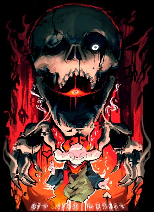 THE DARK 