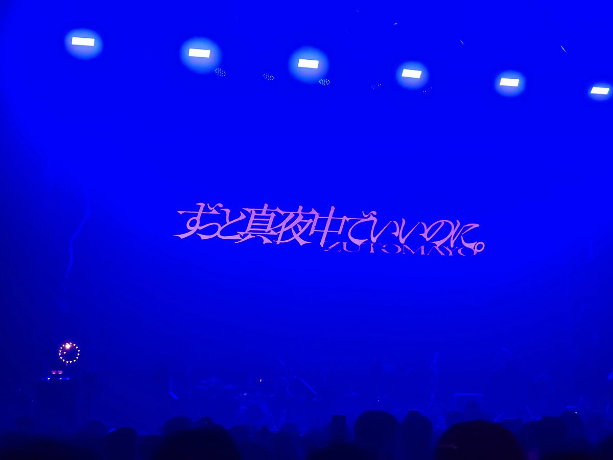 せさん🥐 tweet media