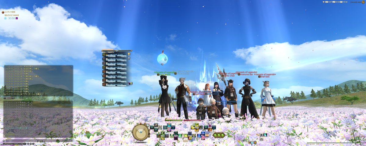 ぴーえふ tweet media