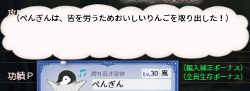 SuNo3_'s tweet photo. いいぞ。(初引き当て) https://t.co/cZTUf1Vrzz