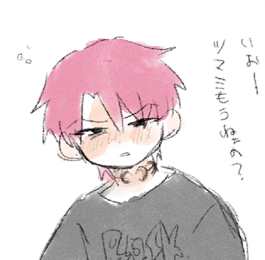 _imawa_'s tweet photo. https://t.co/cLIecLNYUz