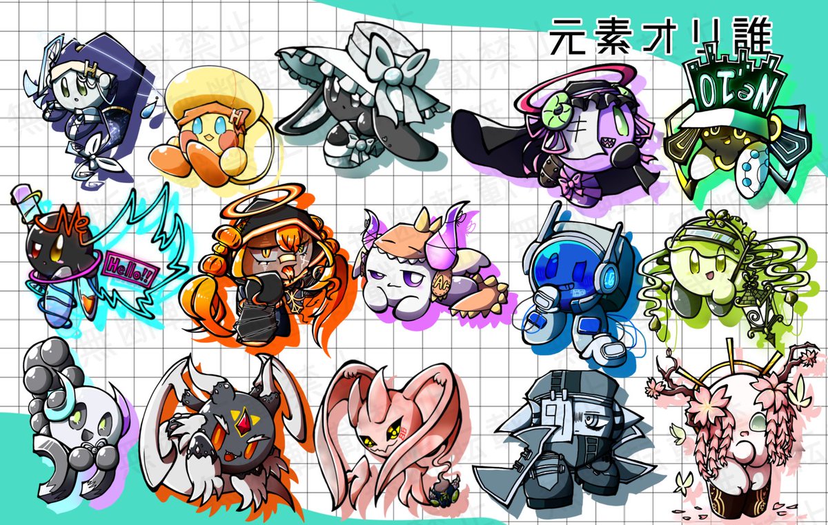 sH1w6cf9UVq4Vd8's tweet photo. #オリカビ誰が作ったのクイズ
本当に長らくお待たせいたしました！
『元素オリ誰』開催です‼️
個性豊かな元素たちが勢揃い✨️
解答は12/6 21:00 を予定しております。
それまでにどの子が誰か、予想してみてください！

(月夜香のDMに回答シートを送ってもらえれば採点いたします✍) https://t.co/KunH96tzzh