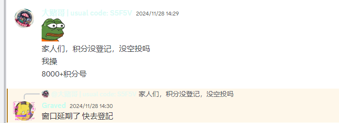 大赌哥 FLOCK tweet media