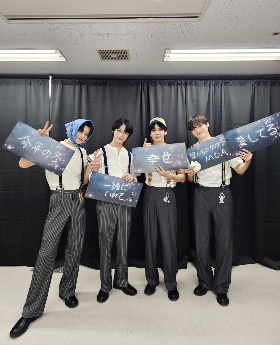 Be___om's tweet photo. 大阪2日目。
スビンちゃんの分まで想いを乗せたステージに本当に最初から最後まで感動しっぱなしだった……
最後も沢山アンコール付き合ってくれてありがとう🥲
6ヶ月のACT:PROMISE本当にお疲れ様でした😭👏🏻

#TXT_TOUR_ACTPROMISE https://t.co/gGAIBC9zd3