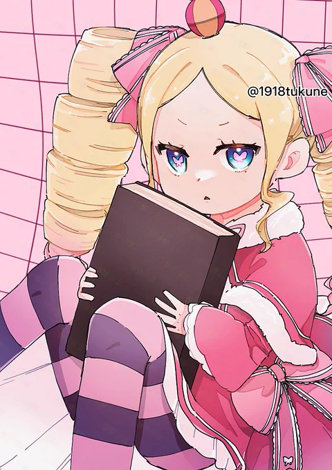 ベアトリス 