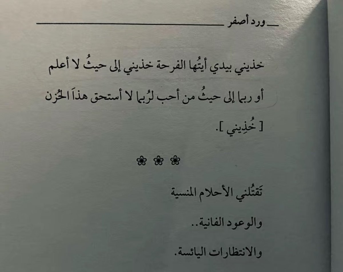 __u699's tweet image. 