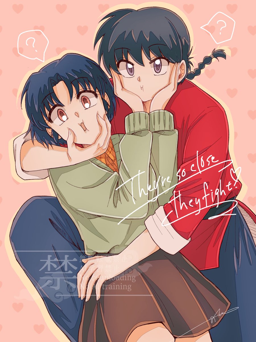 喧嘩すればするほど距離感バグってく乱あが好きすぎるという絵🫠
#乱あ　#rankane