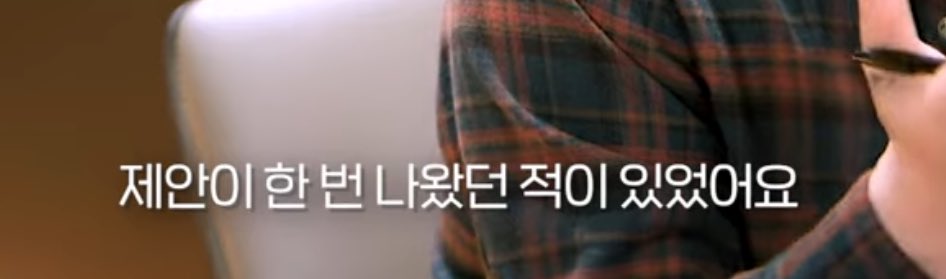 _bomuldeul2's tweet photo. 아니 혼자 즐기고 계시는 것 같은데요?? https://t.co/SlnVbqzOiR