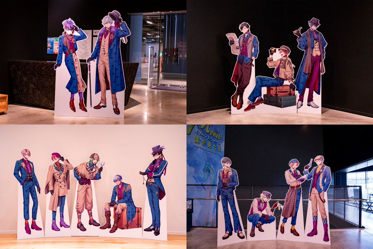 Remon tea tweet media